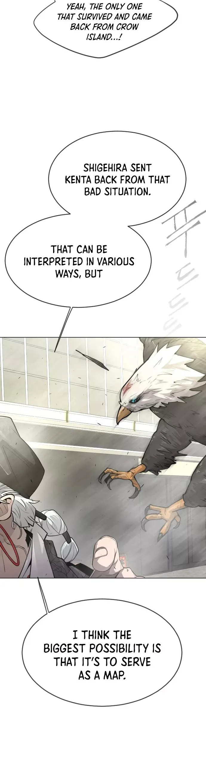Read Superhuman Era Manga Online