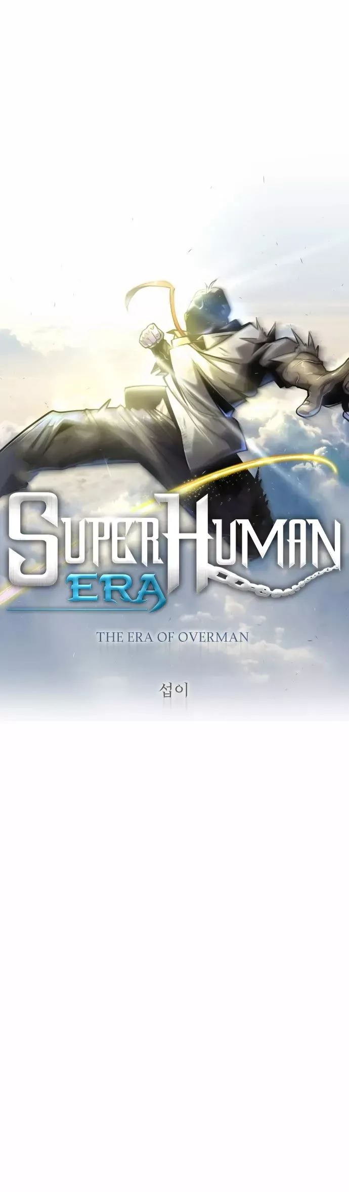 Read Superhuman Era Manga Online