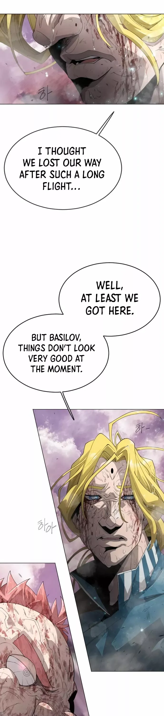 Read Superhuman Era Manga Online