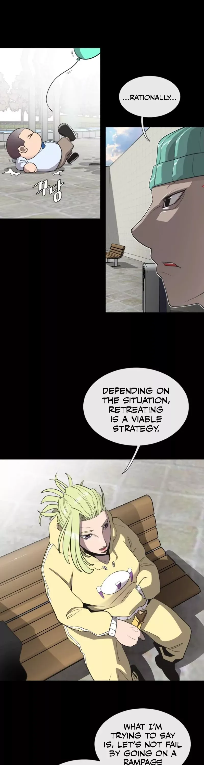 Read Superhuman Era Manga Online