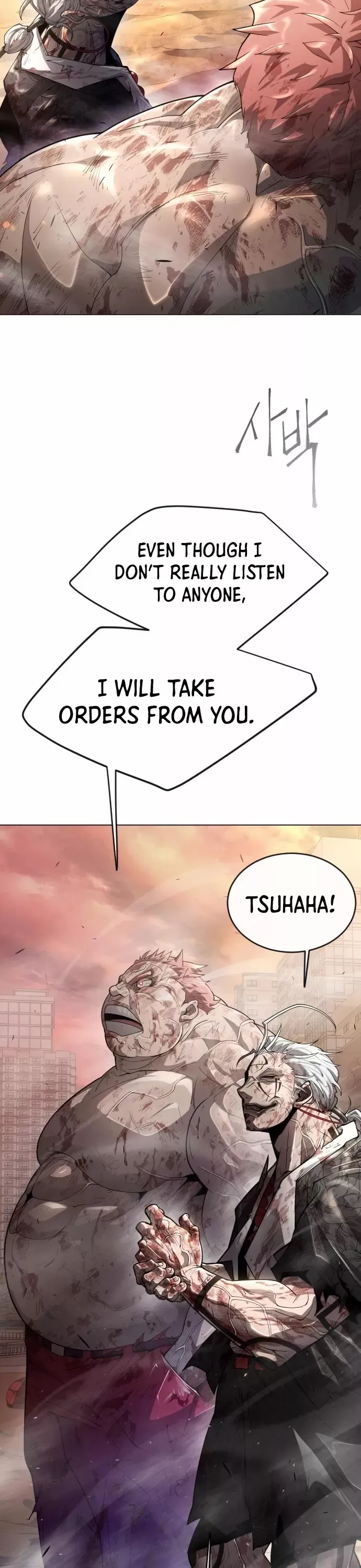 Read Superhuman Era Manga Online