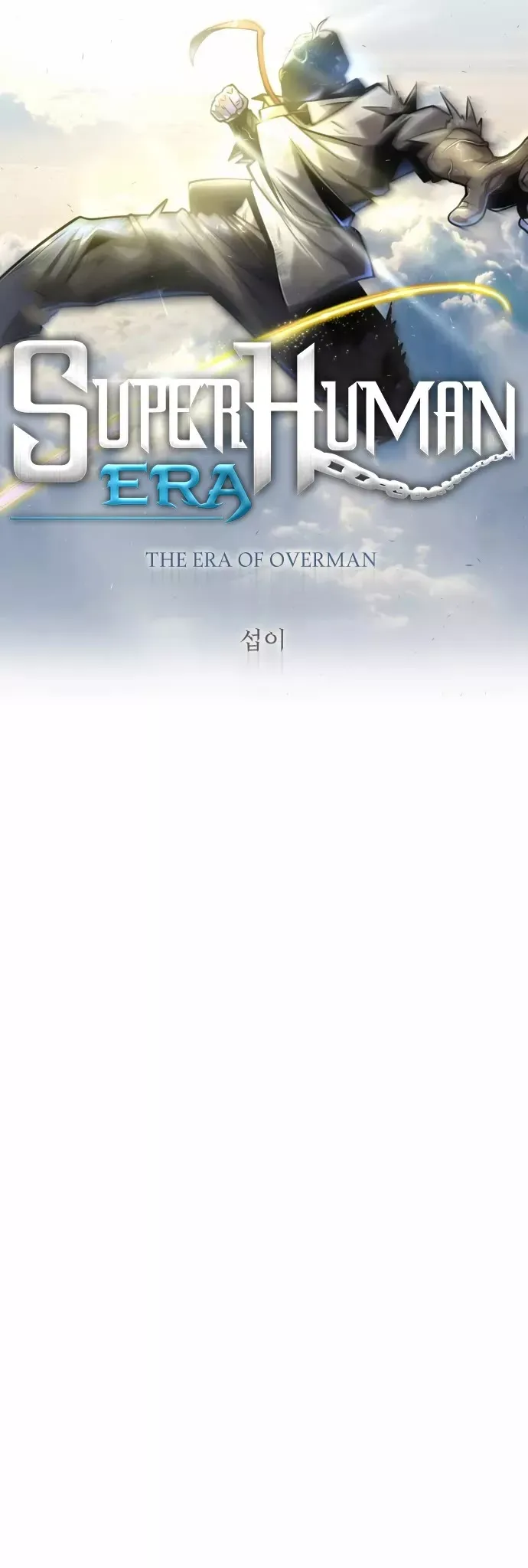 Read Superhuman Era Manga Online