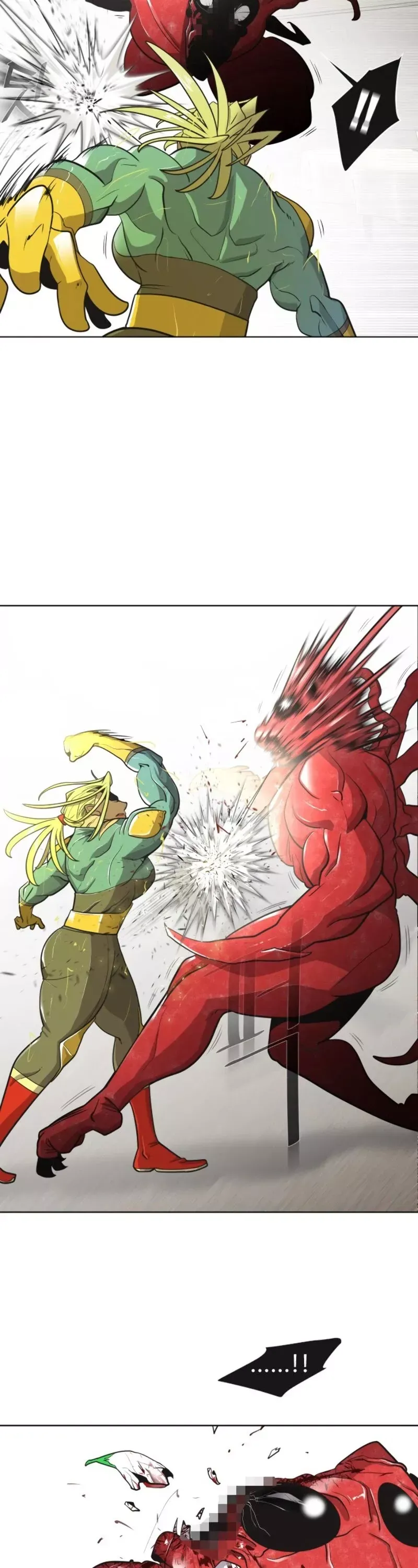 Read Superhuman Era Manga Online