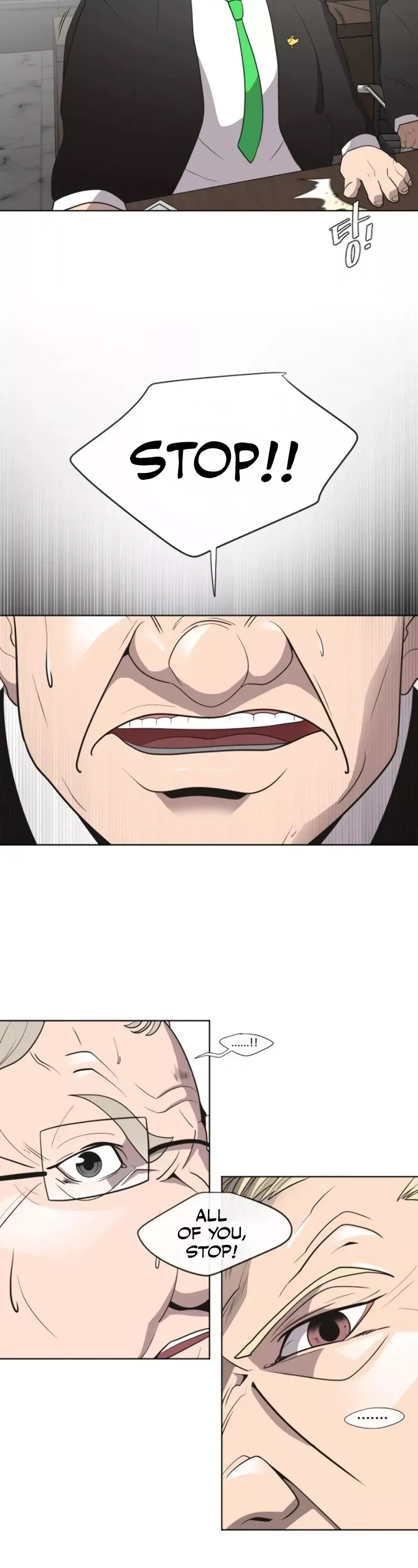 Read Superhuman Era Manga Online