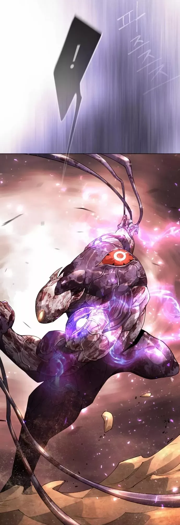 Read Superhuman Era Manga Online