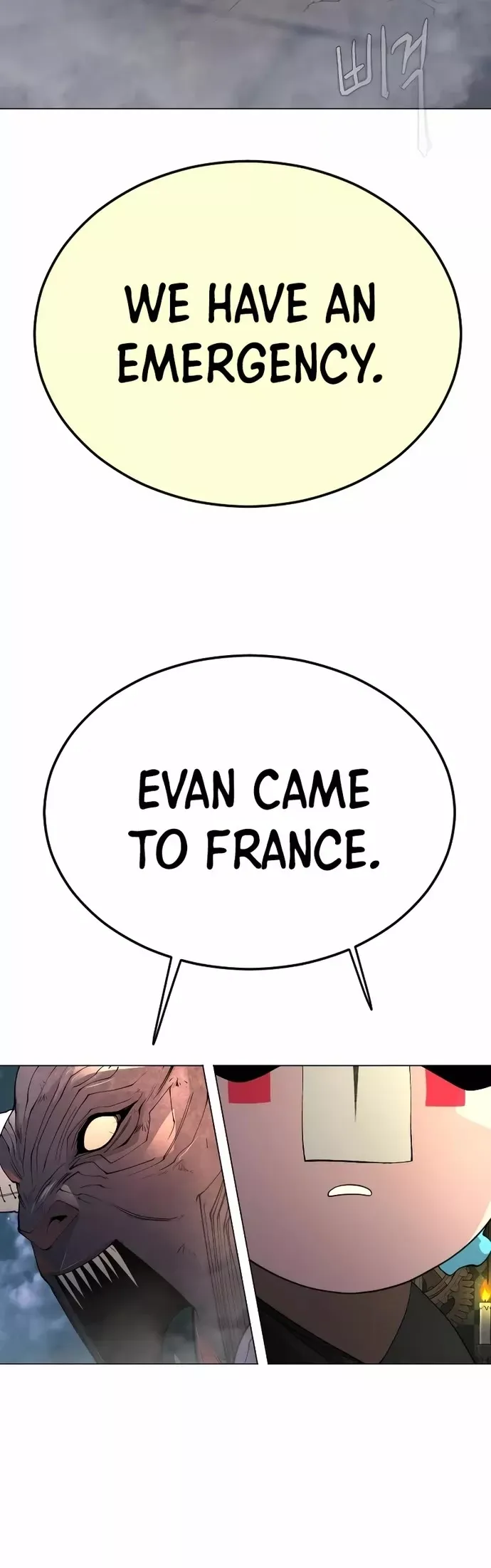 Read Superhuman Era Manga Online