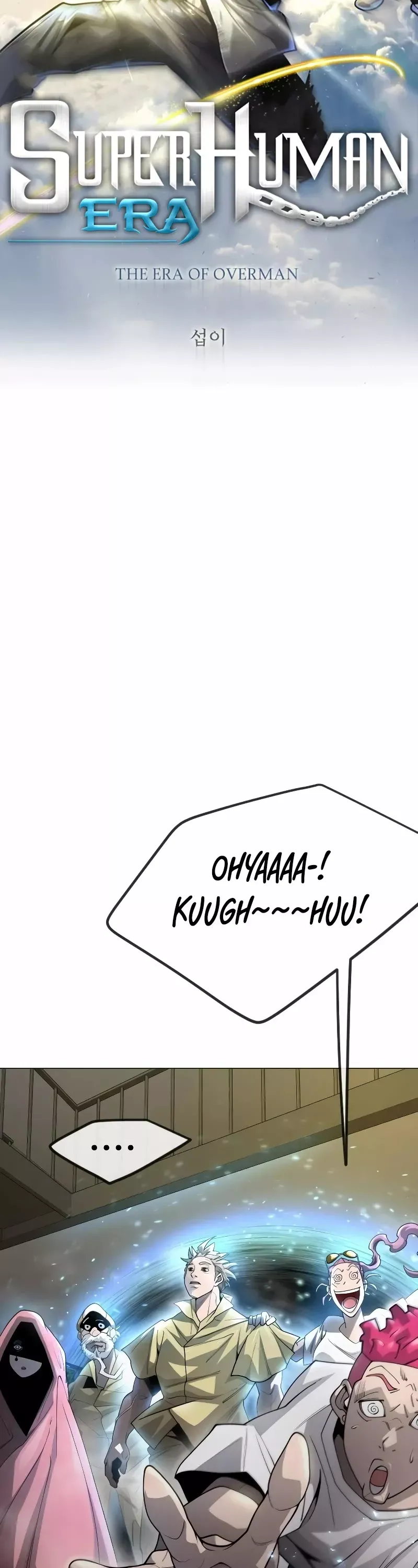Read Superhuman Era Manga Online
