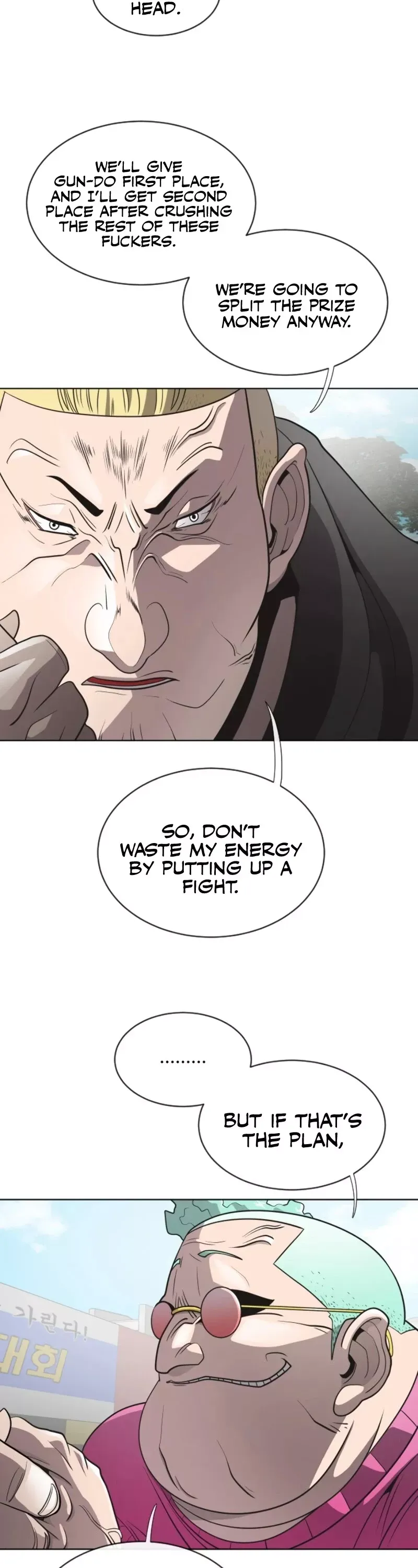 Read Superhuman Era Manga Online