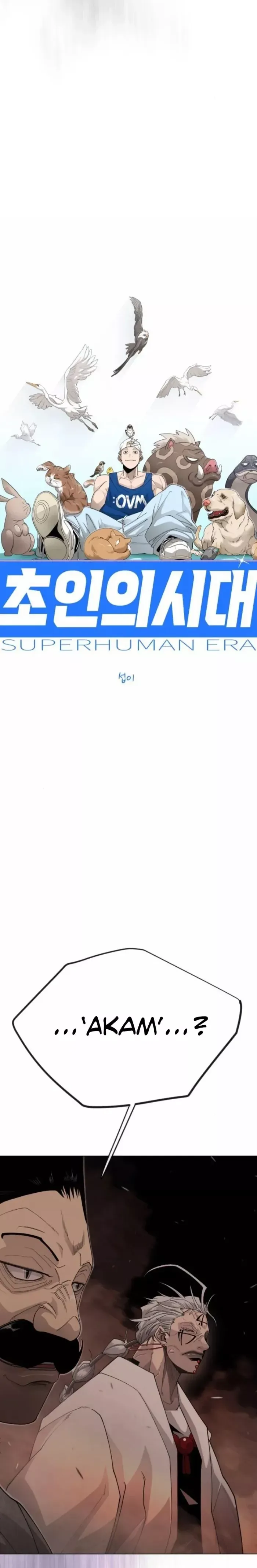 Read Superhuman Era Manga Online