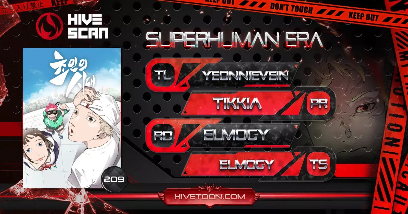 Read Superhuman Era Manga Online