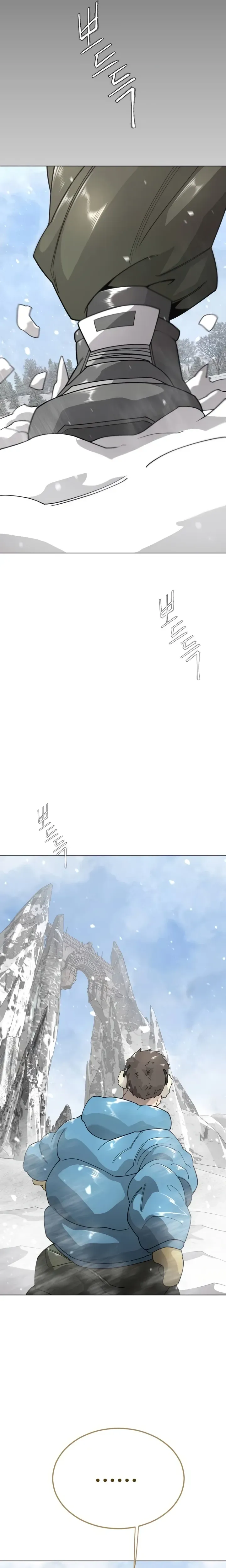 Read Superhuman Era Manga Online