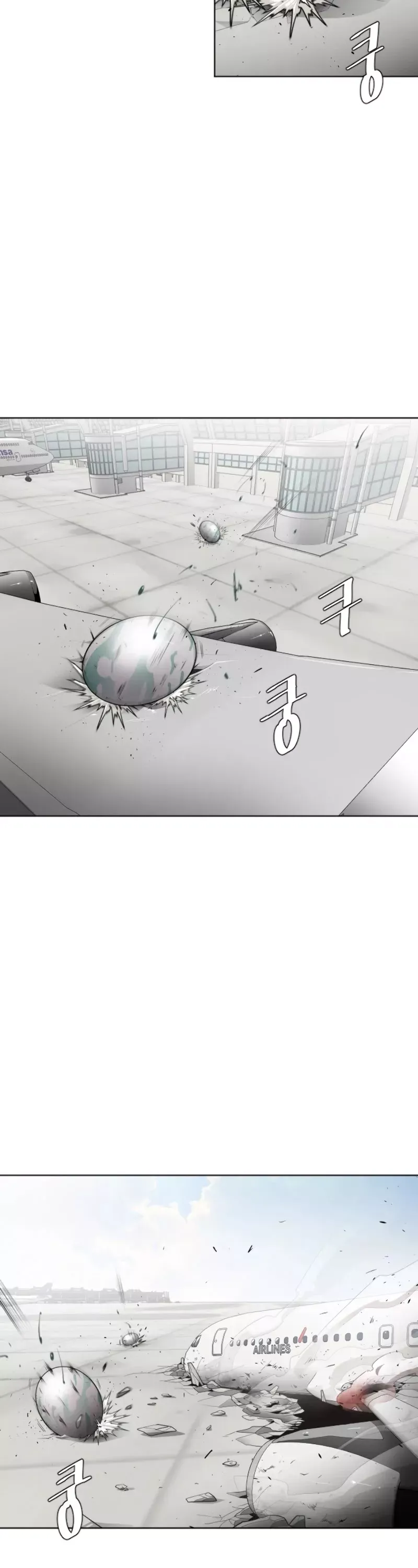 Read Superhuman Era Manga Online