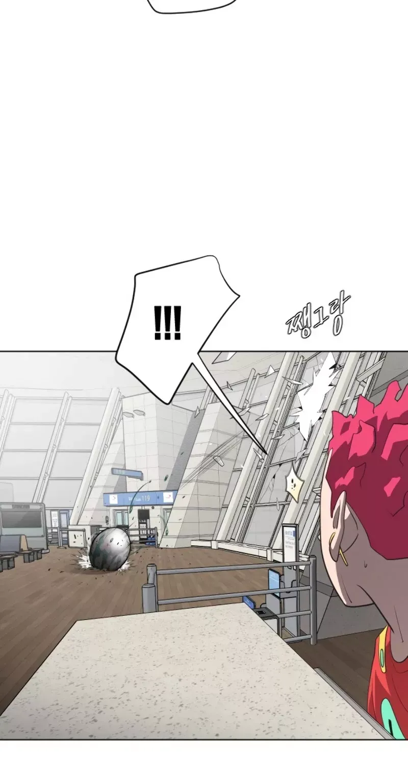 Read Superhuman Era Manga Online