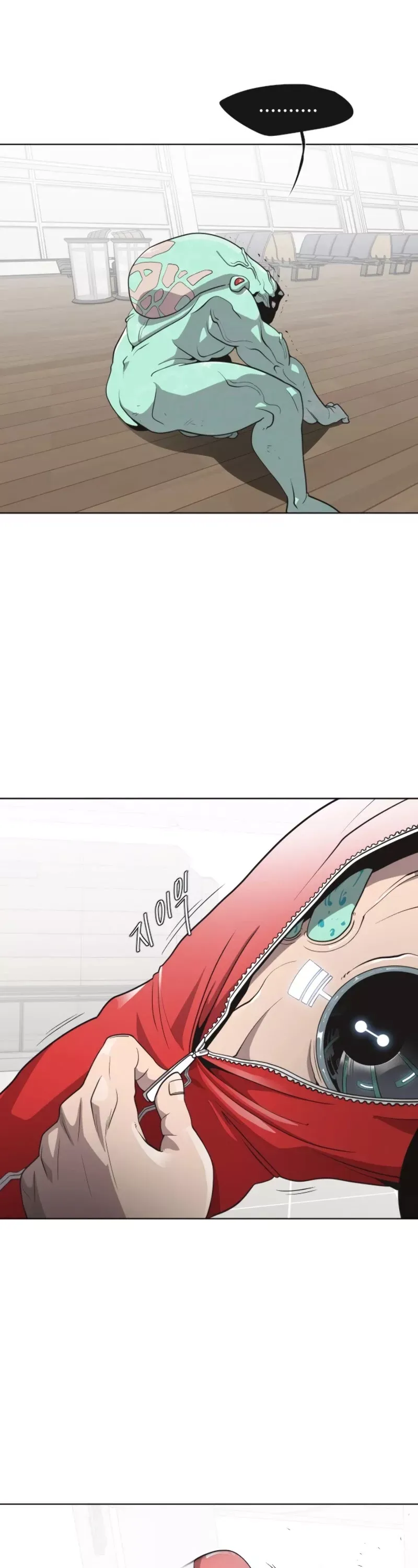 Read Superhuman Era Manga Online