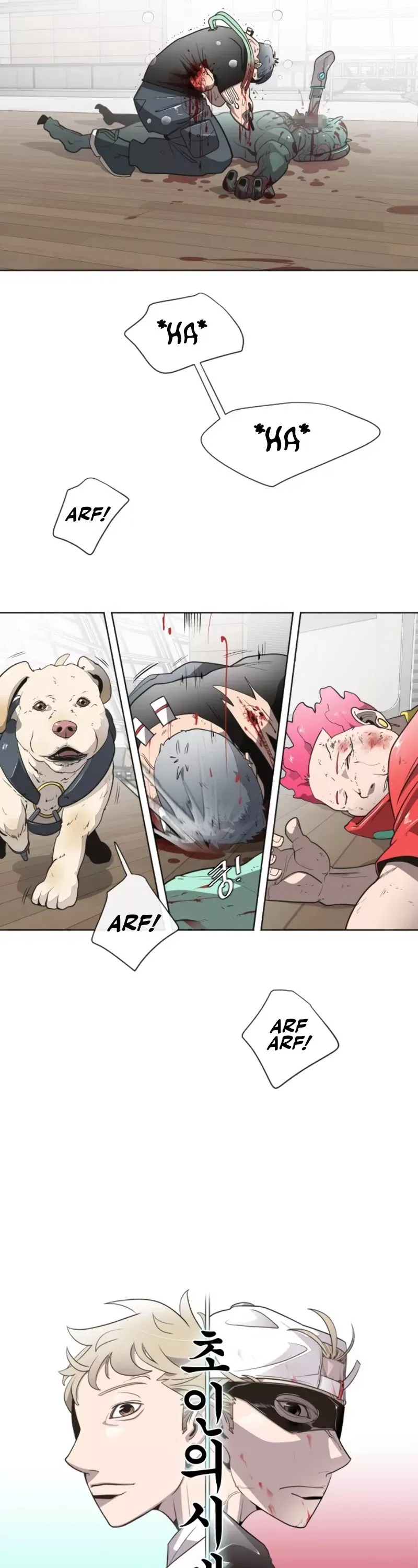 Read Superhuman Era Manga Online