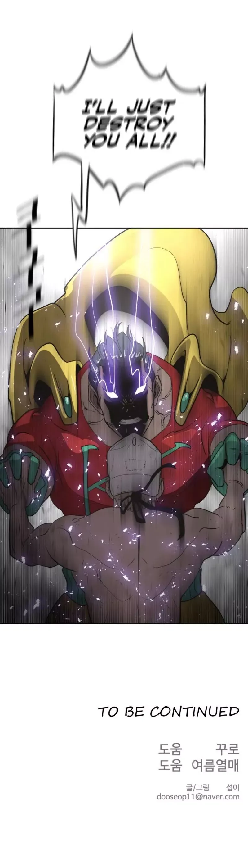 Read Superhuman Era Manga Online