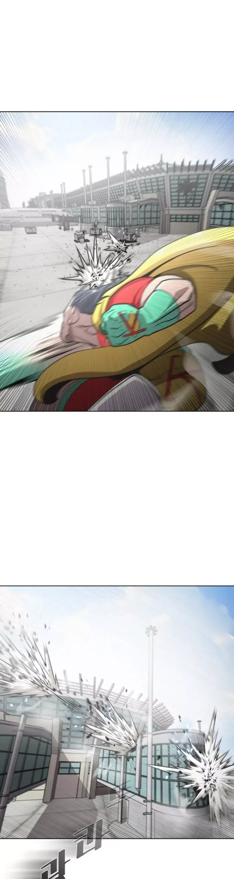 Read Superhuman Era Manga Online