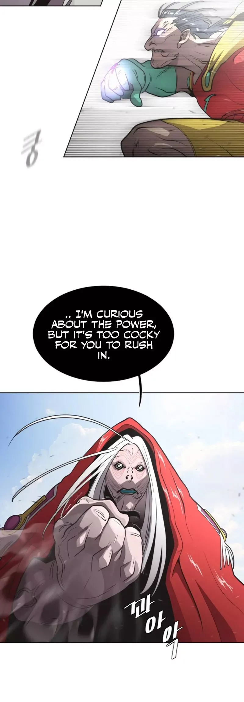 Read Superhuman Era Manga Online