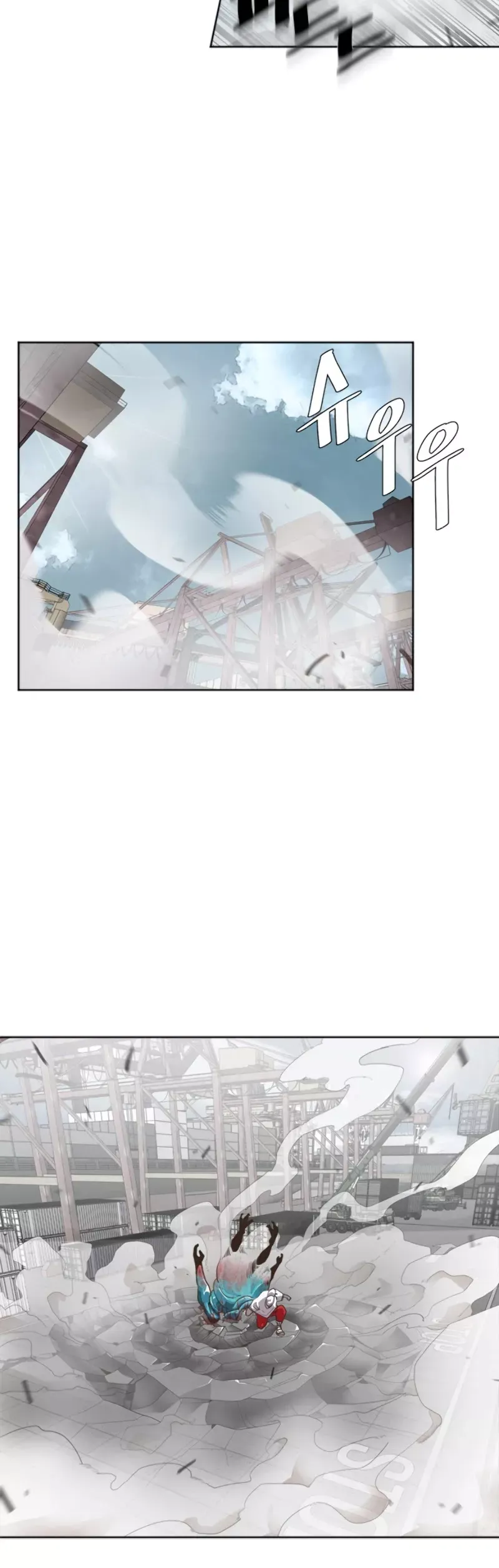 Read Superhuman Era Manga Online