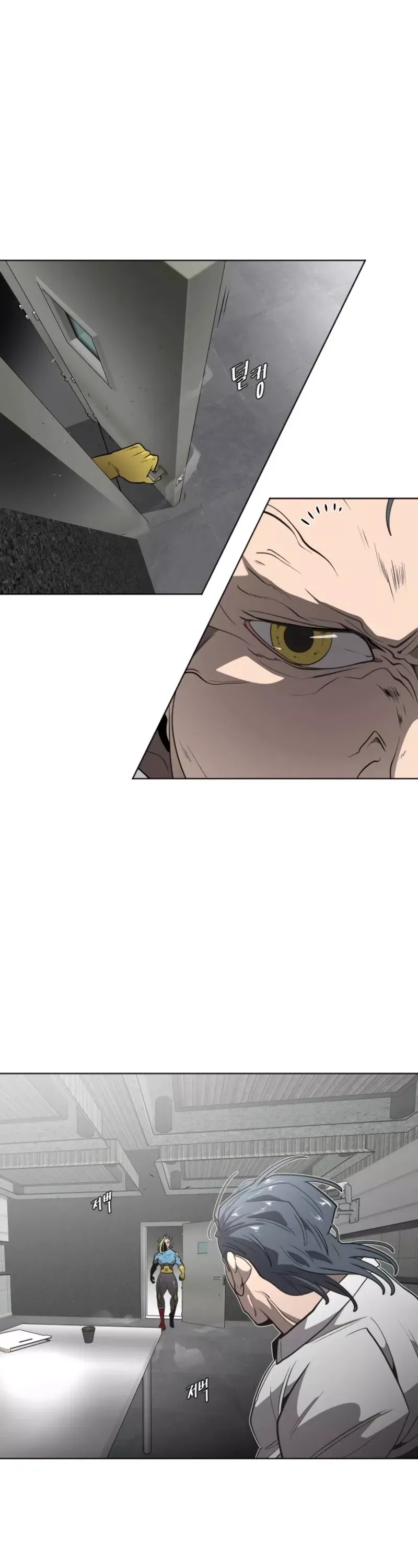 Read Superhuman Era Manga Online