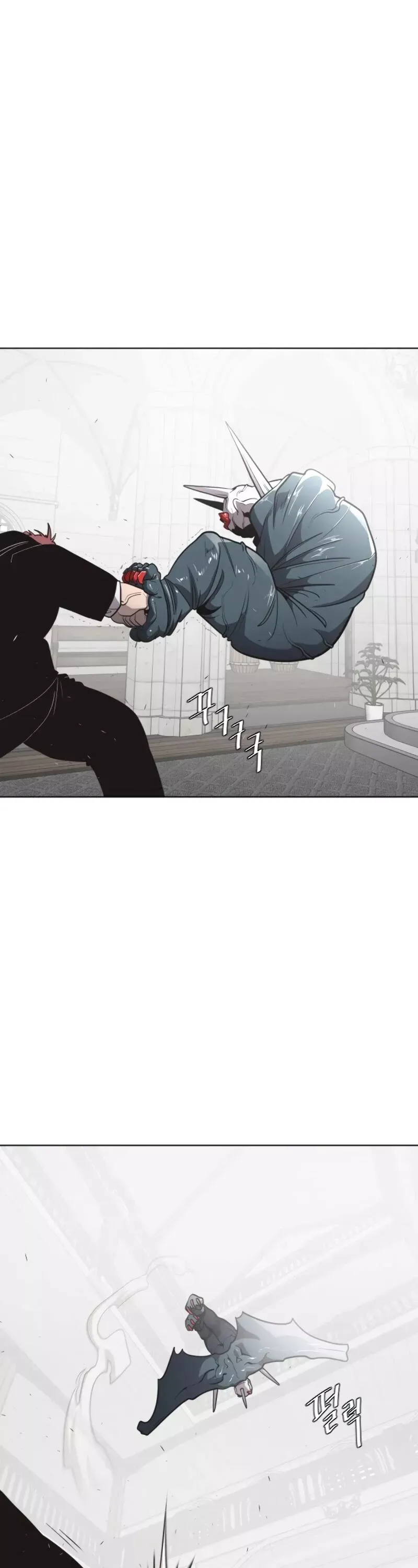Read Superhuman Era Manga Online