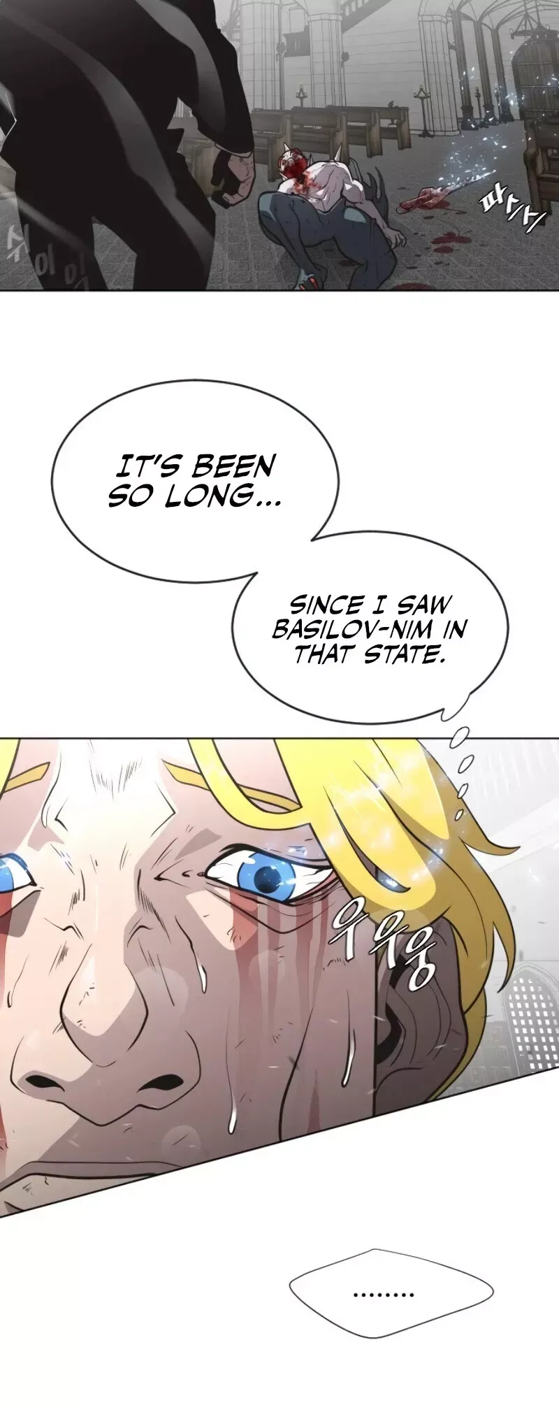 Read Superhuman Era Manga Online