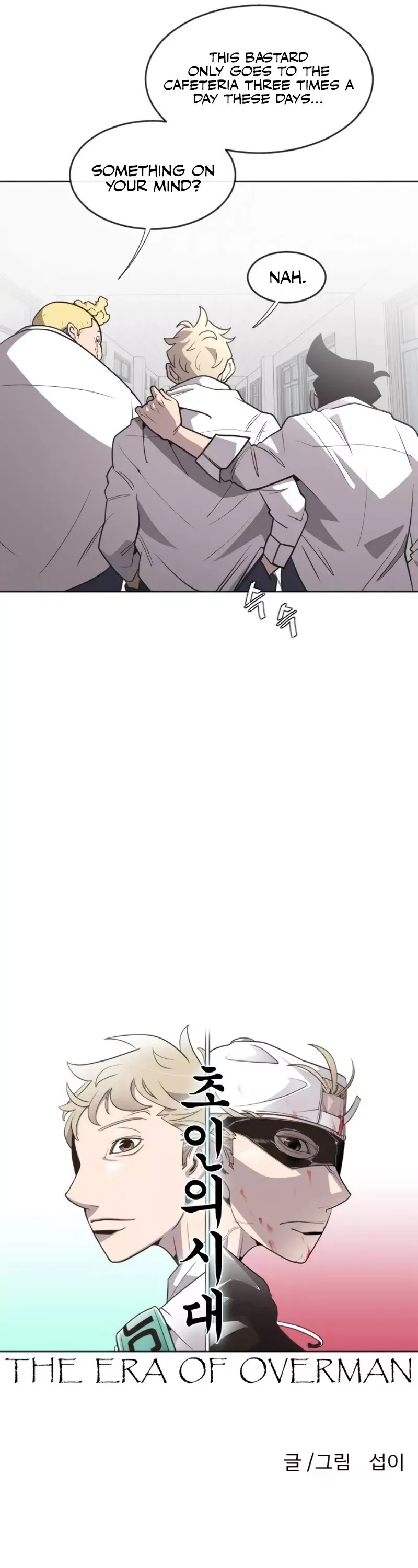 Read Superhuman Era Manga Online