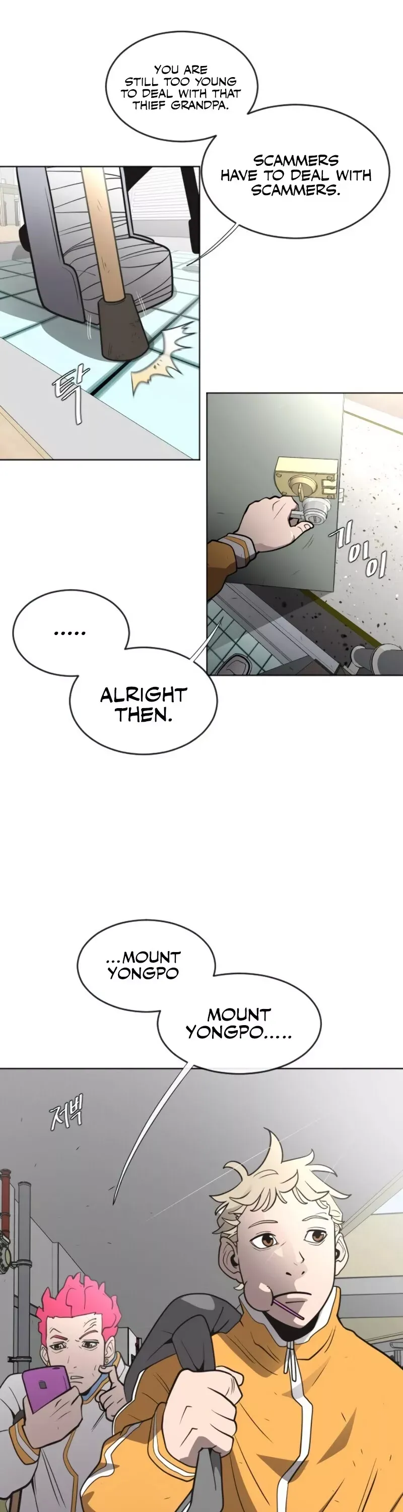 Read Superhuman Era Manga Online
