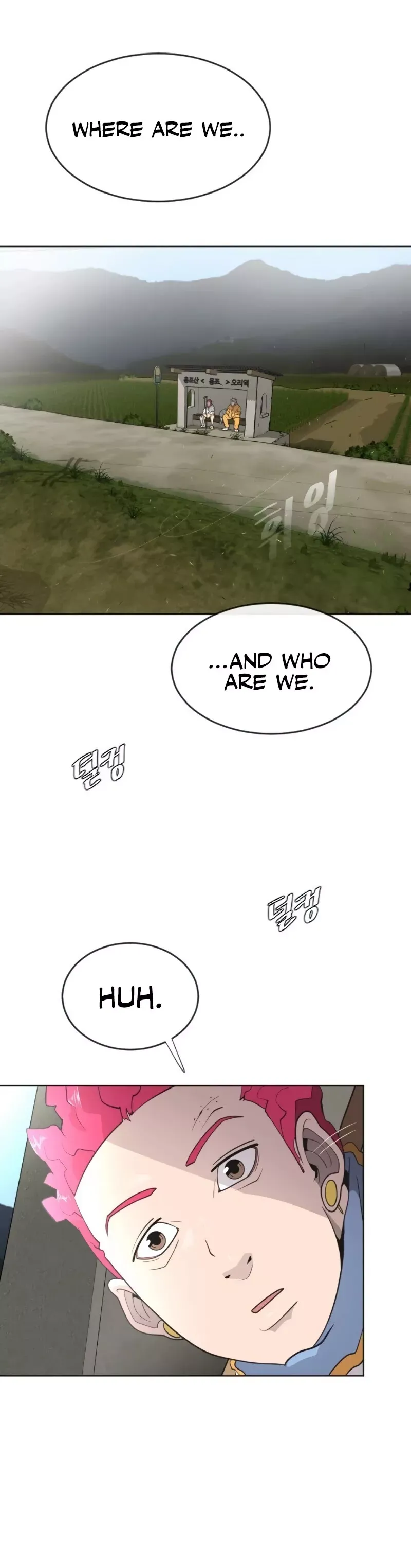 Read Superhuman Era Manga Online