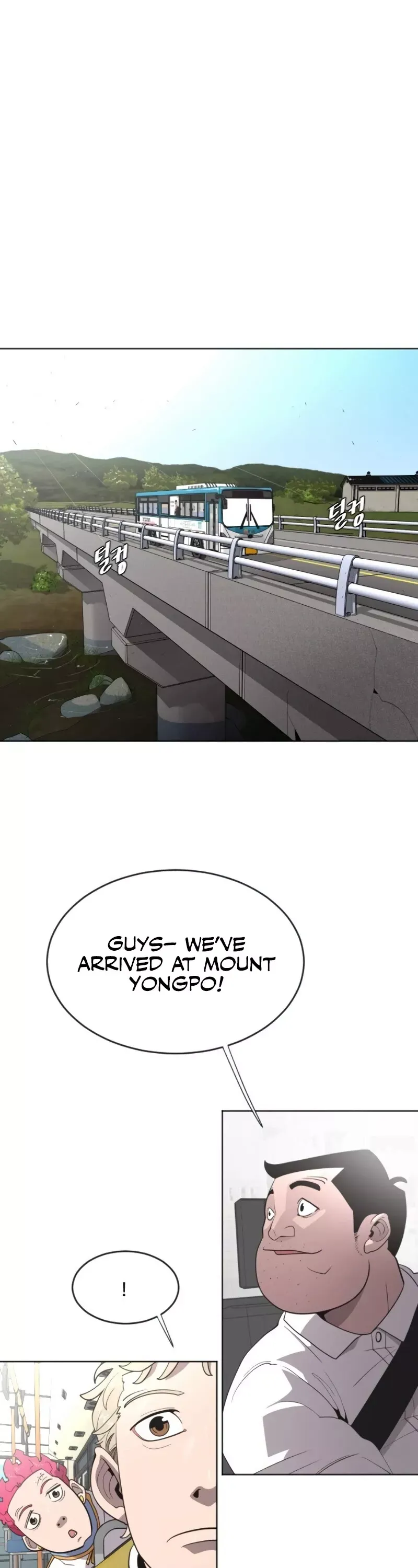 Read Superhuman Era Manga Online