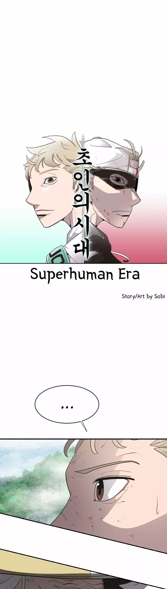 Read Superhuman Era Manga Online