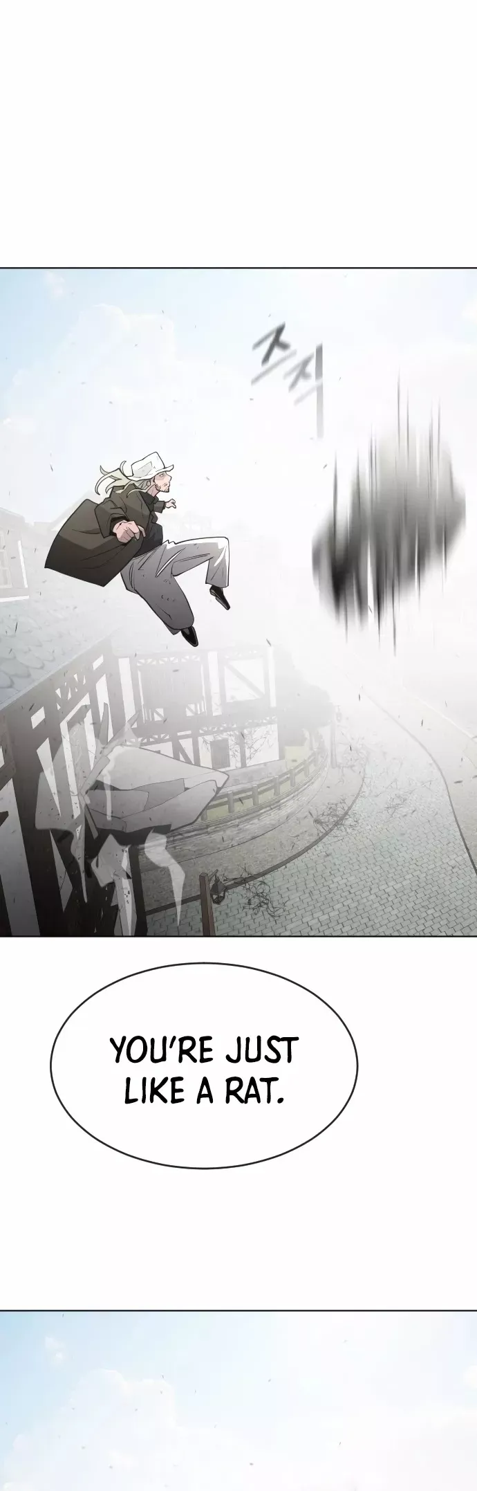 Read Superhuman Era Manga Online