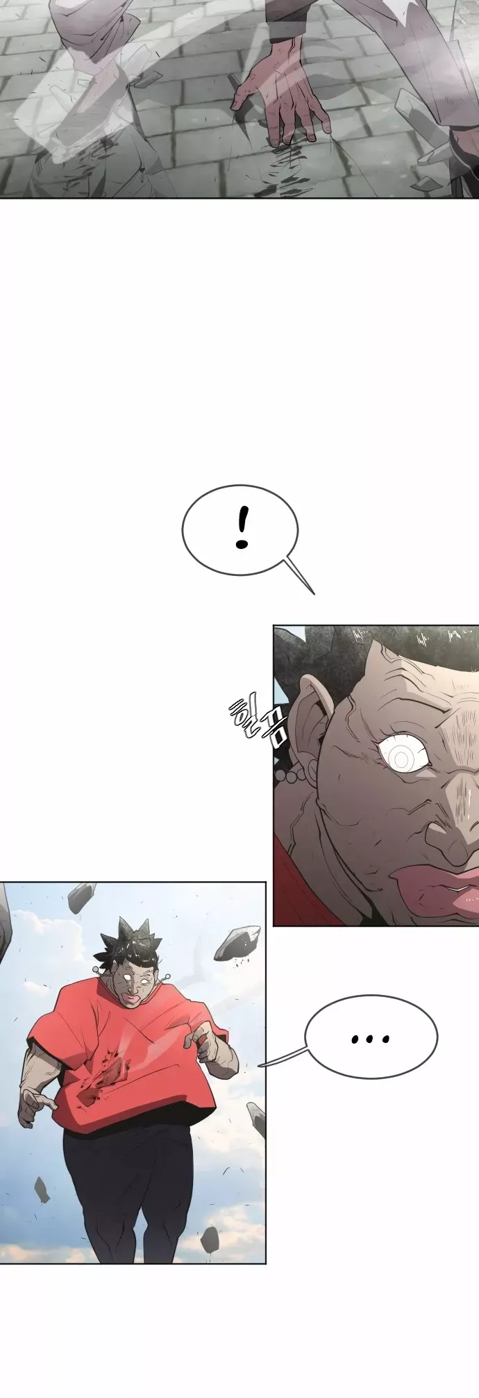 Read Superhuman Era Manga Online