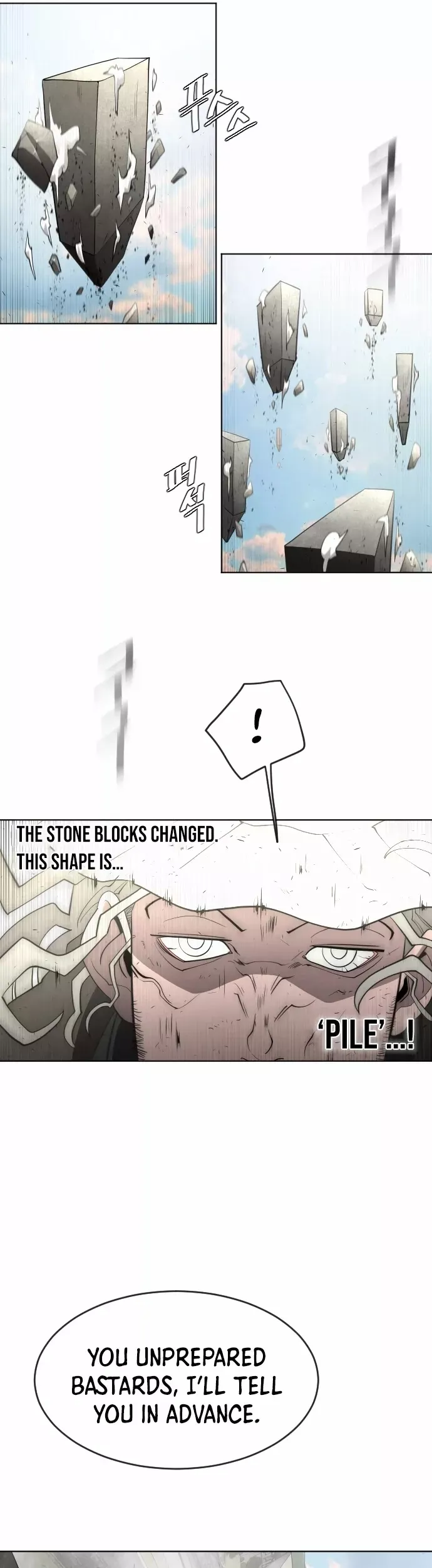 Read Superhuman Era Manga Online
