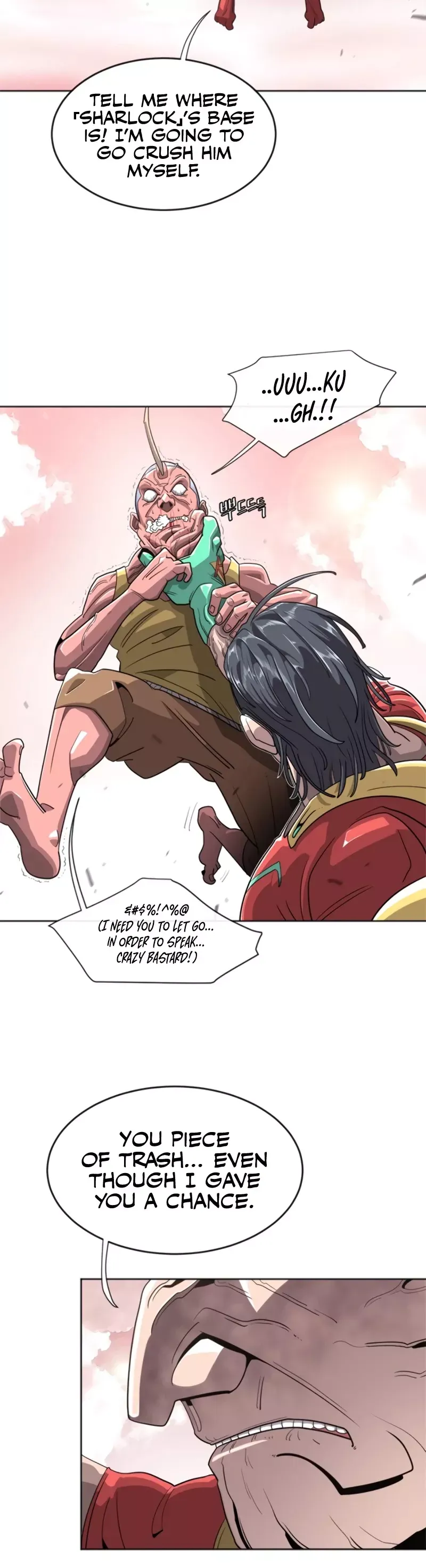 Read Superhuman Era Manga Online