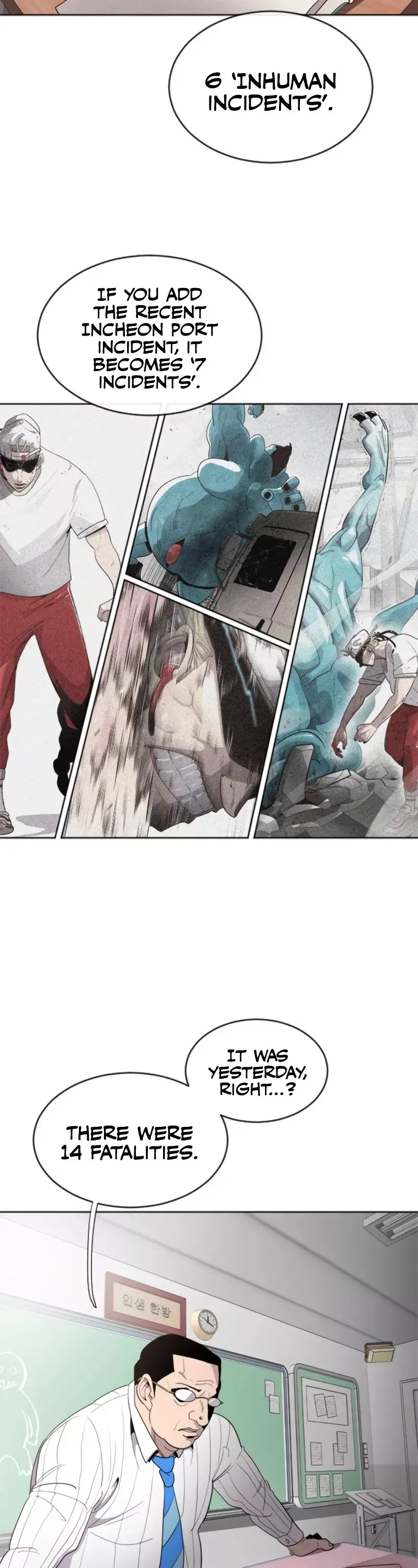 Read Superhuman Era Manga Online