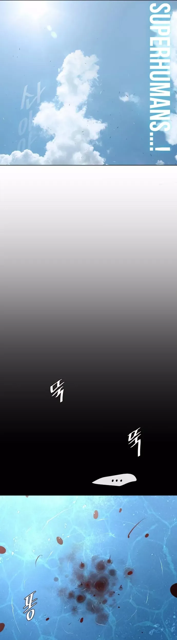 Read Superhuman Era Manga Online