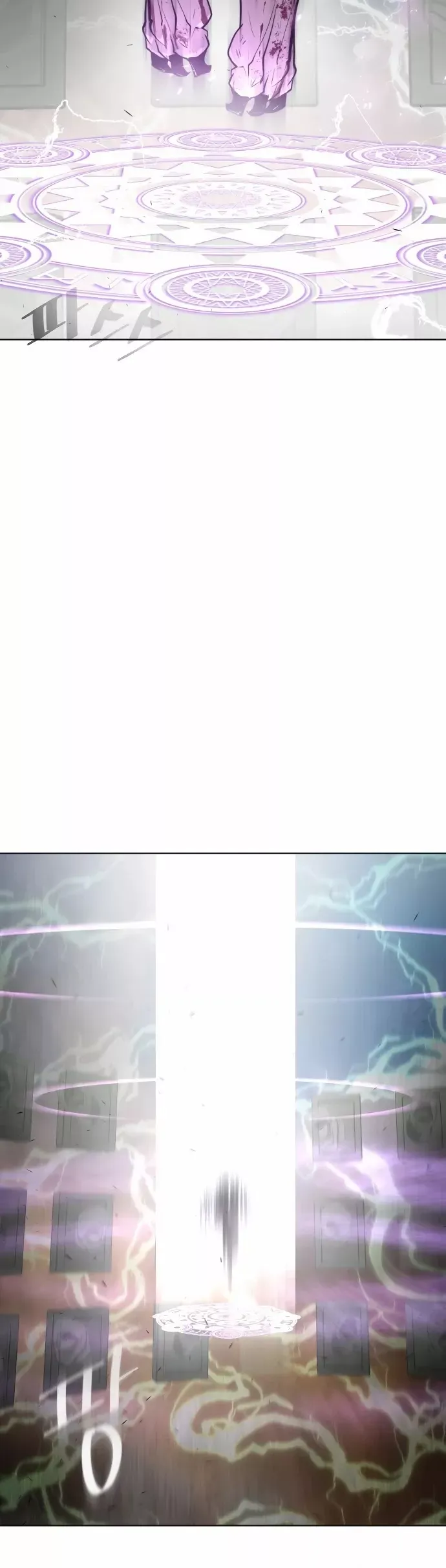 Read Superhuman Era Manga Online