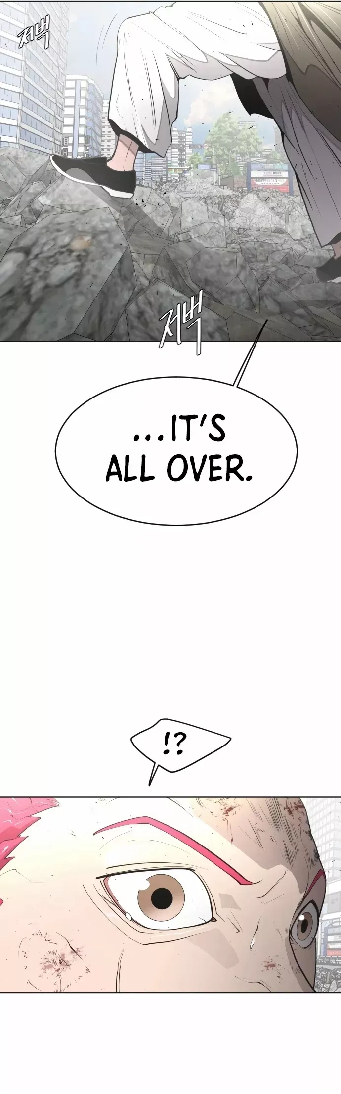 Read Superhuman Era Manga Online