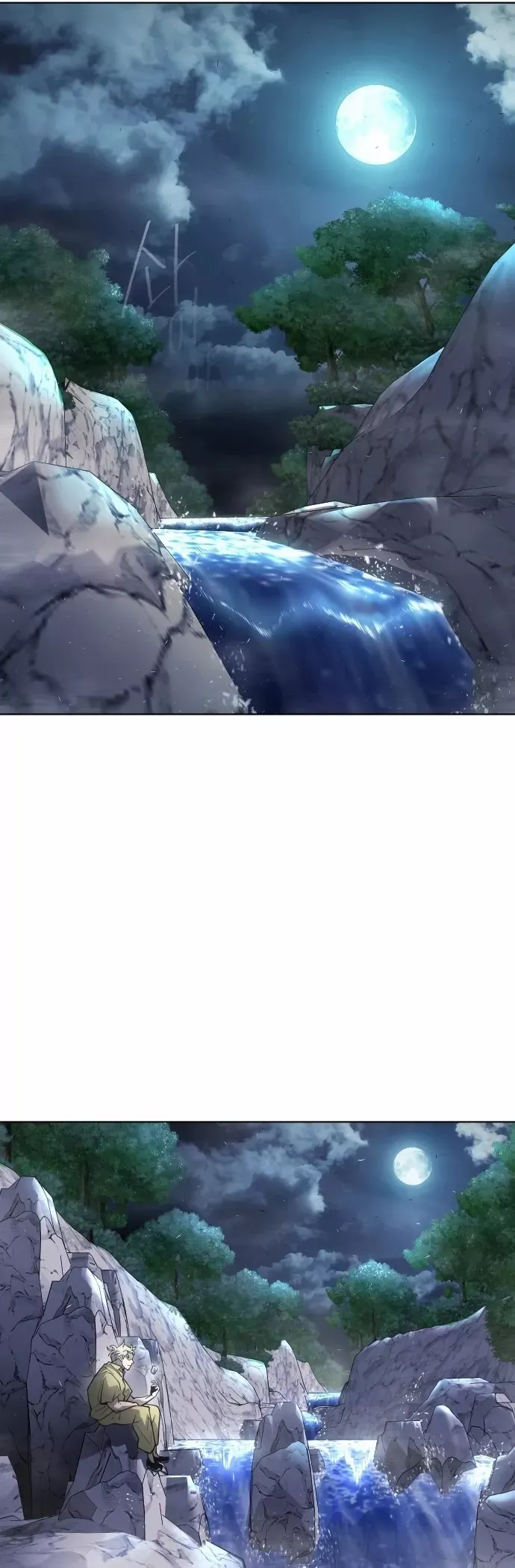 Read Superhuman Era Manga Online