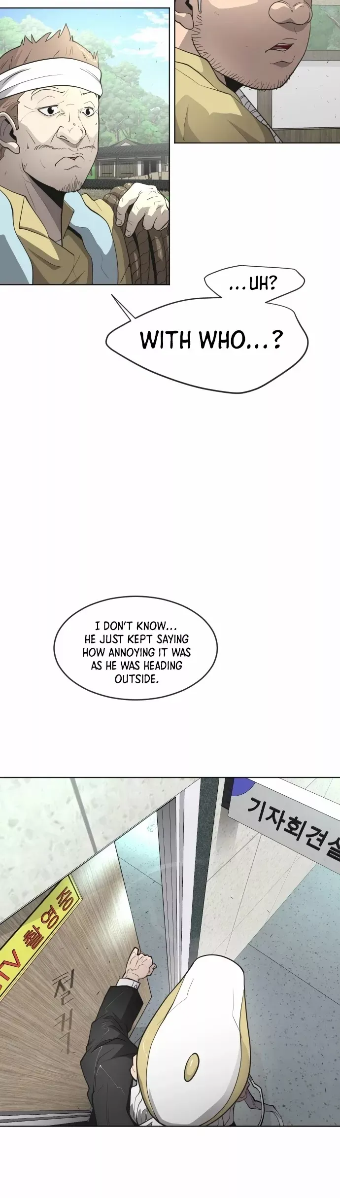 Read Superhuman Era Manga Online
