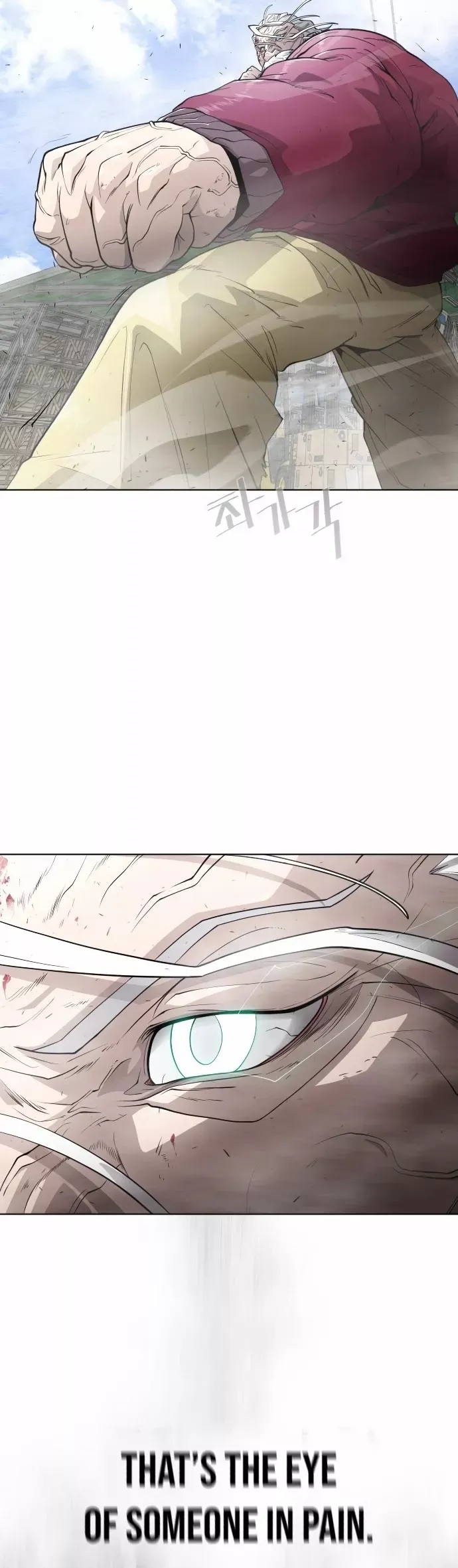 Read Superhuman Era Manga Online