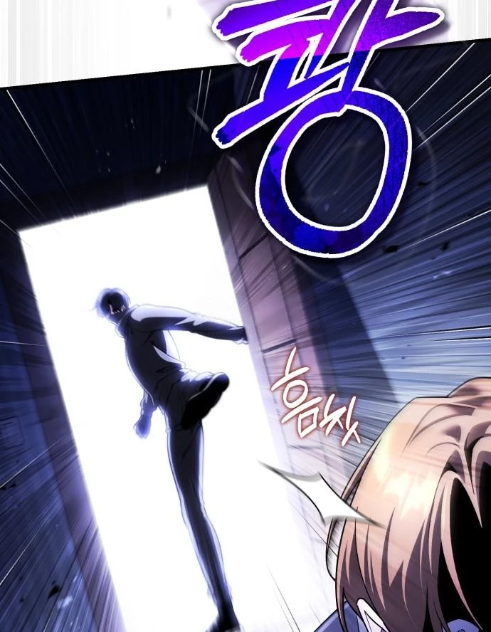 Read Superhuman Streamer Manga Online