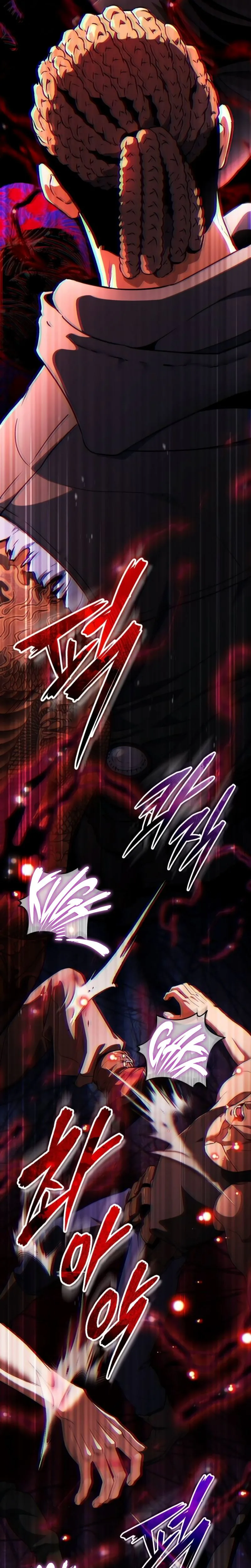 Read Superhuman Streamer Manga Online