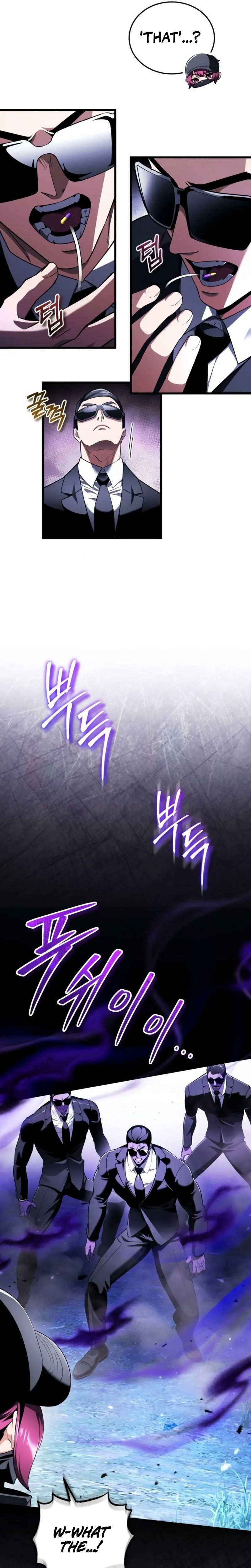Read Superhuman Streamer Manga Online