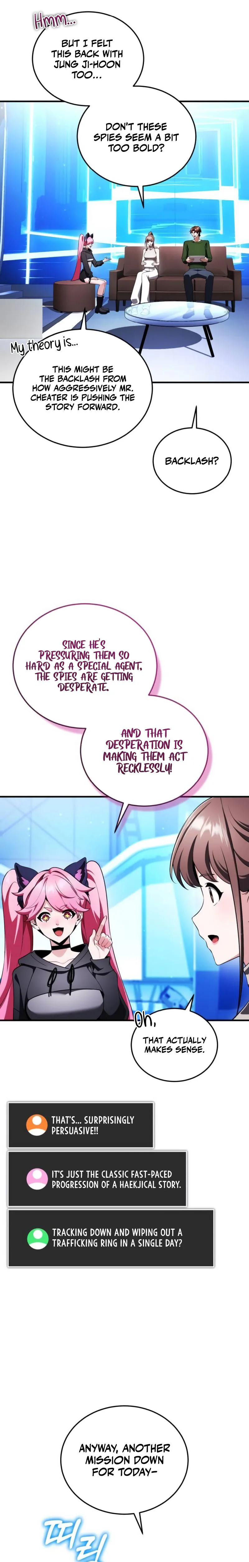 Read Superhuman Streamer Manga Online