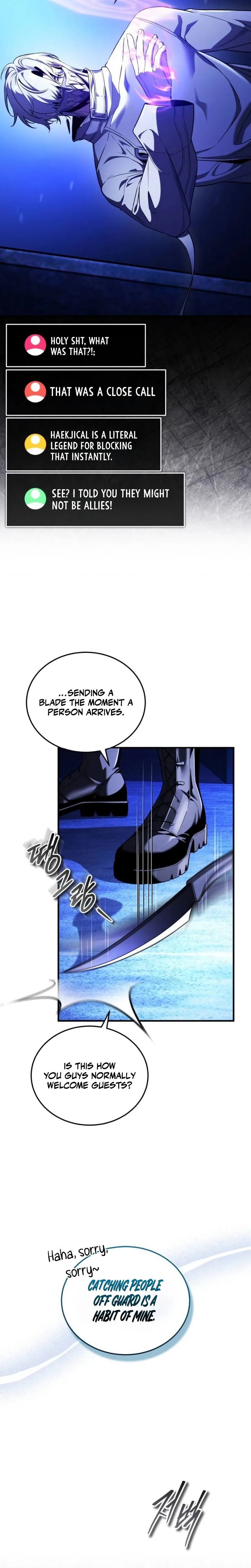 Read Superhuman Streamer Manga Online