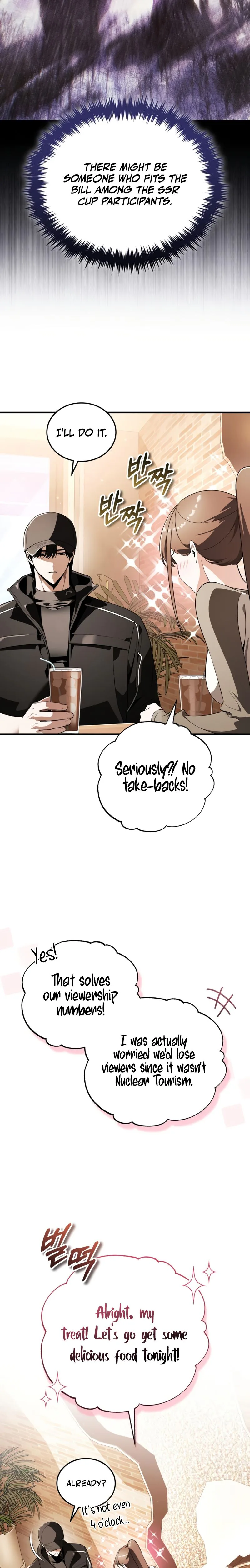 Read Superhuman Streamer Manga Online