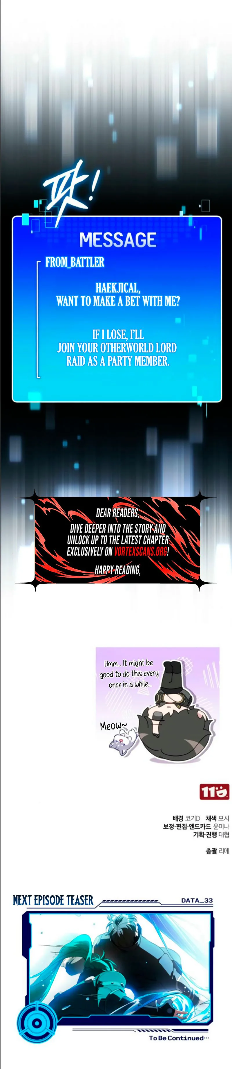Read Superhuman Streamer Manga Online