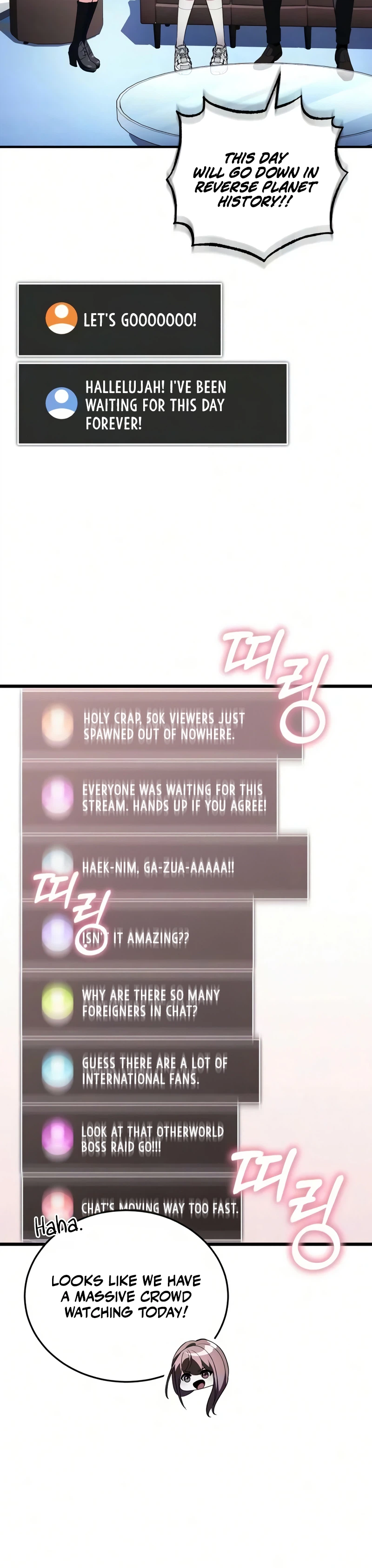 Read Superhuman Streamer Manga Online